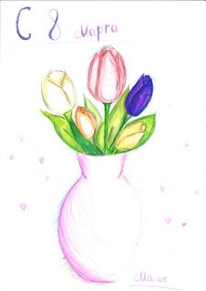 75  Максак Виктория